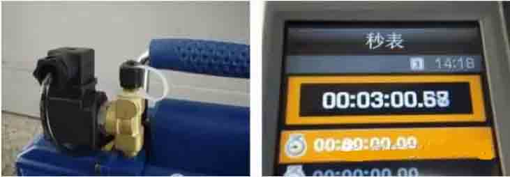 空氣能采暖機組如何抽真空 空氣能采暖機組如何抽真空